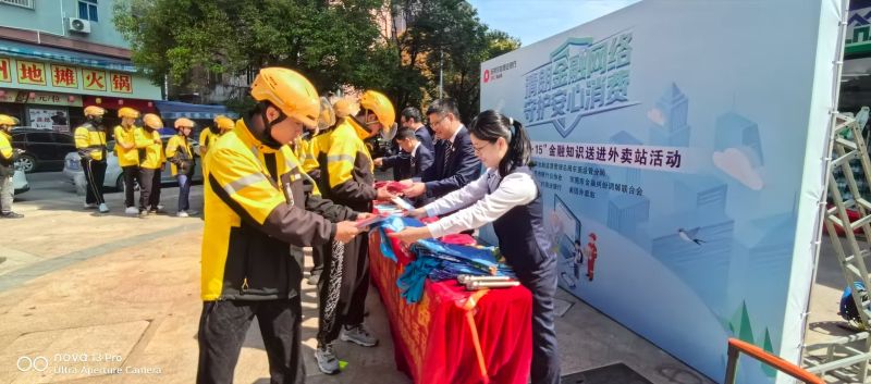 微信图片_20260316151313_2_25