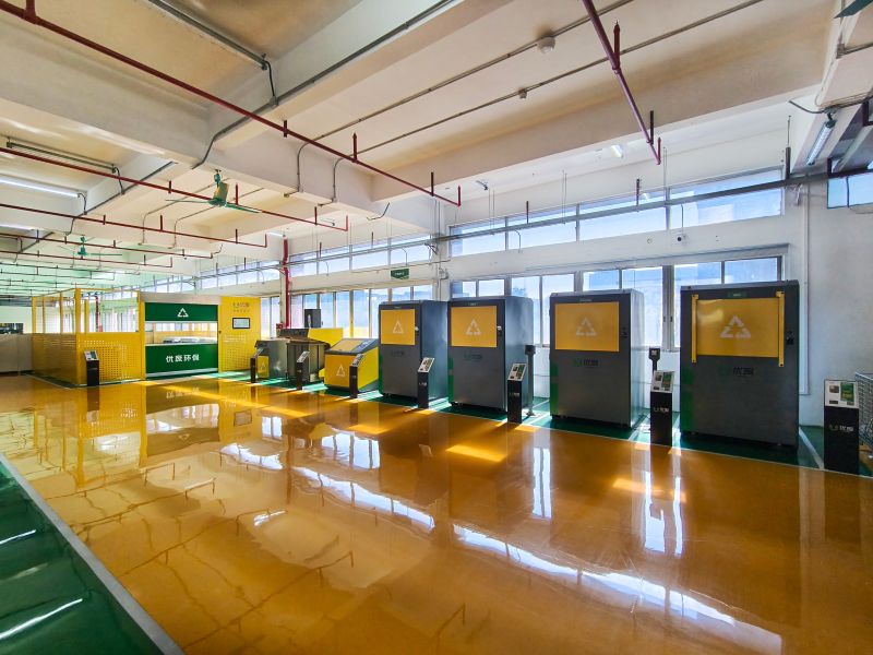 配图2：东莞农商银行以绿色金融助力“无废城市”建设