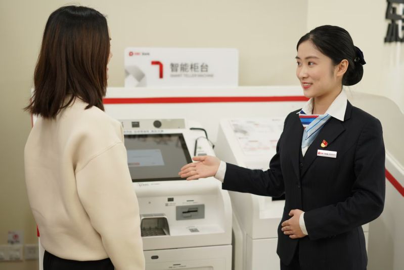 配图5：东莞农商银行以数字金融推动科技赋能与数字化转型